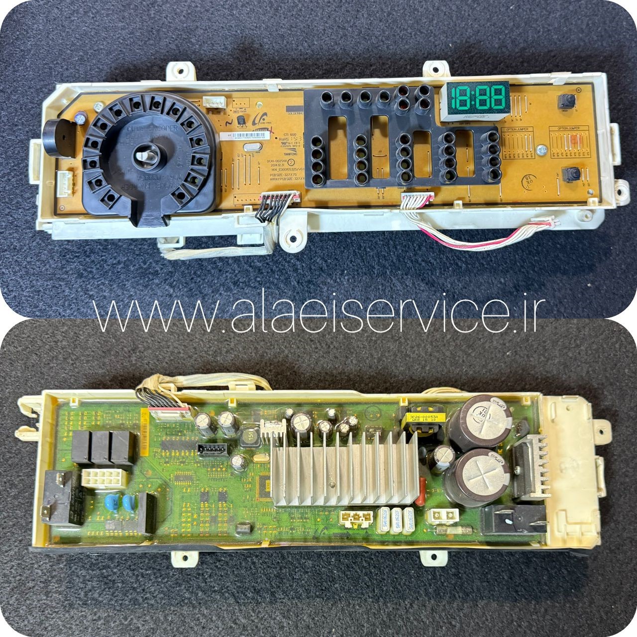 برد کامل لباسشویی سامسونگ